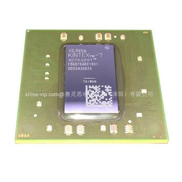 XC7K325T-2FBG676I的产品图片