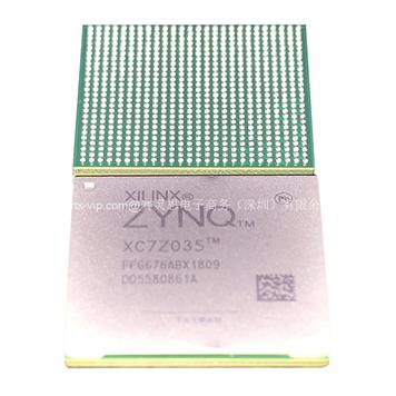 XC7Z035-2FFG676I的产品图片